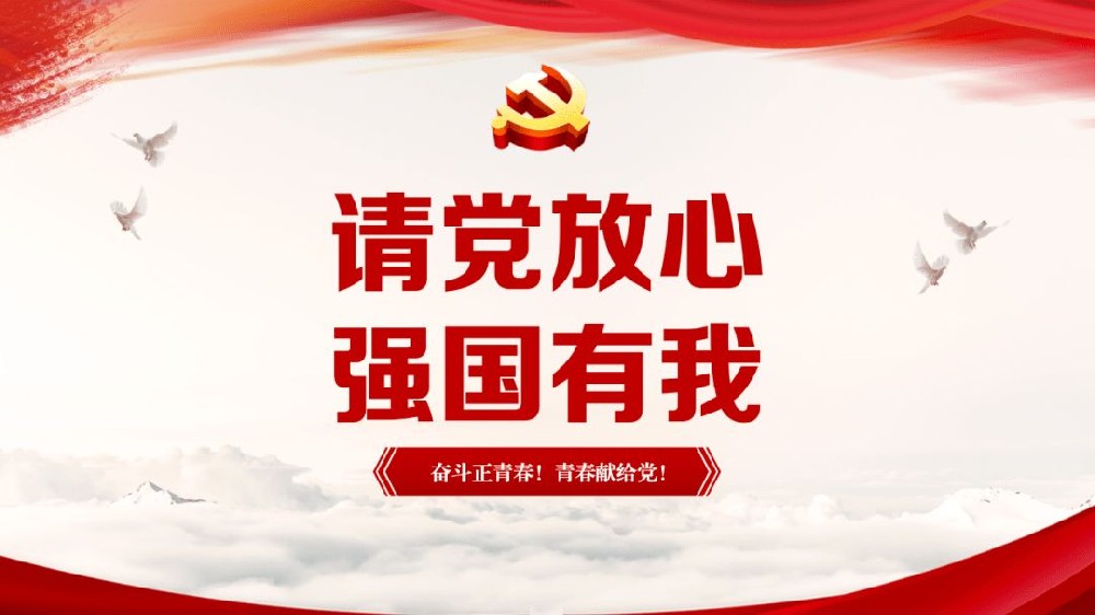 按下年后復(fù)工快捷鍵，實(shí)現(xiàn)開門紅！
