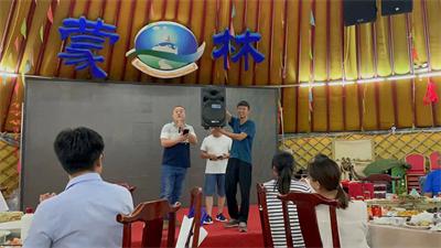 “激情成就夢想，團(tuán)隊鑄就輝煌”2021年魯東環(huán)保夏季團(tuán)建